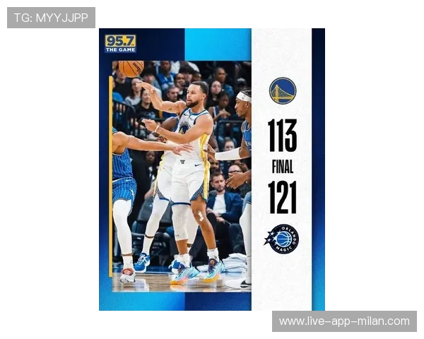 勇士库里三分炙热，球队大胜魔术迎连胜